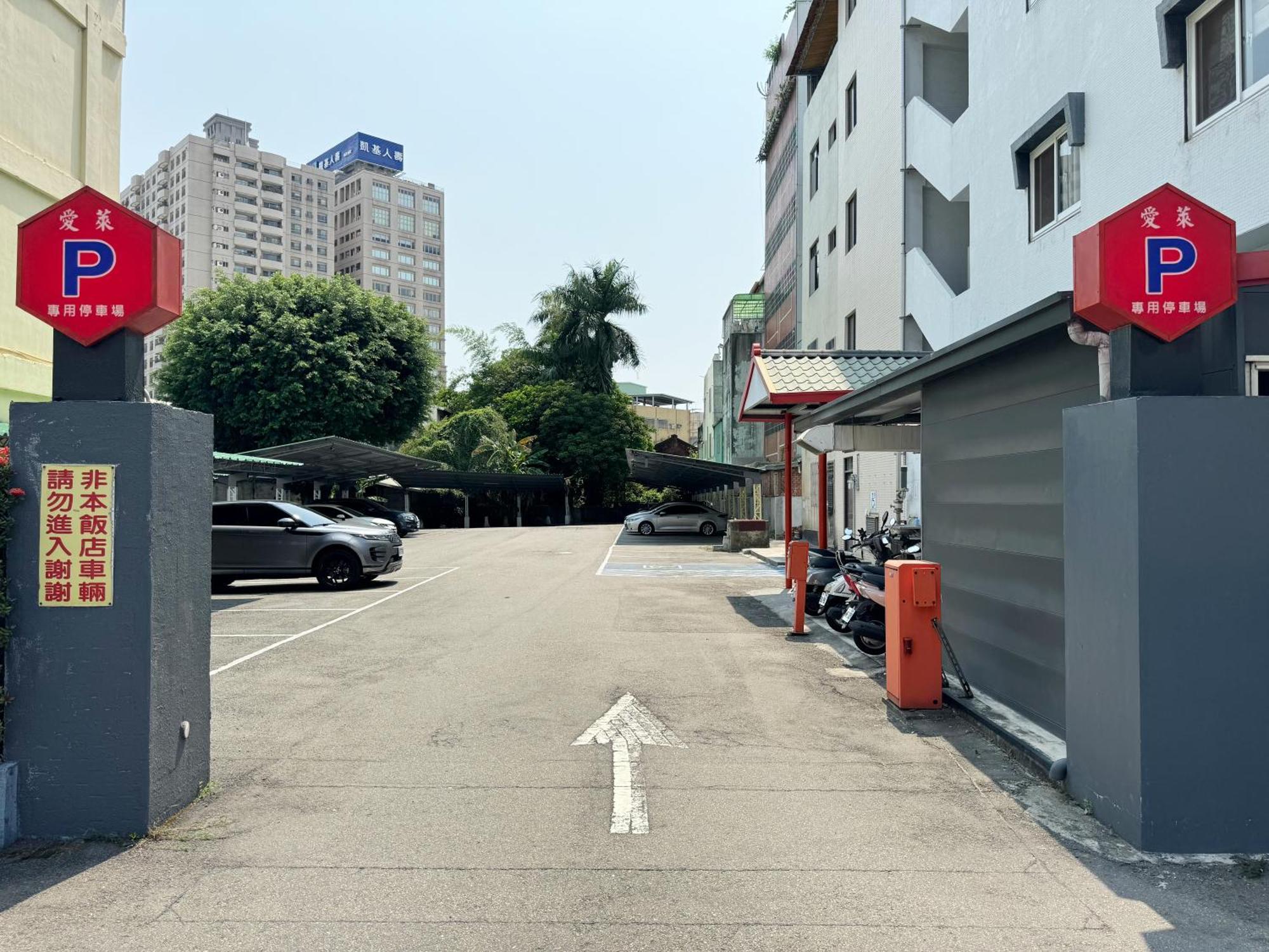Ai Lai Fashion Hotel Taichung Exterior photo