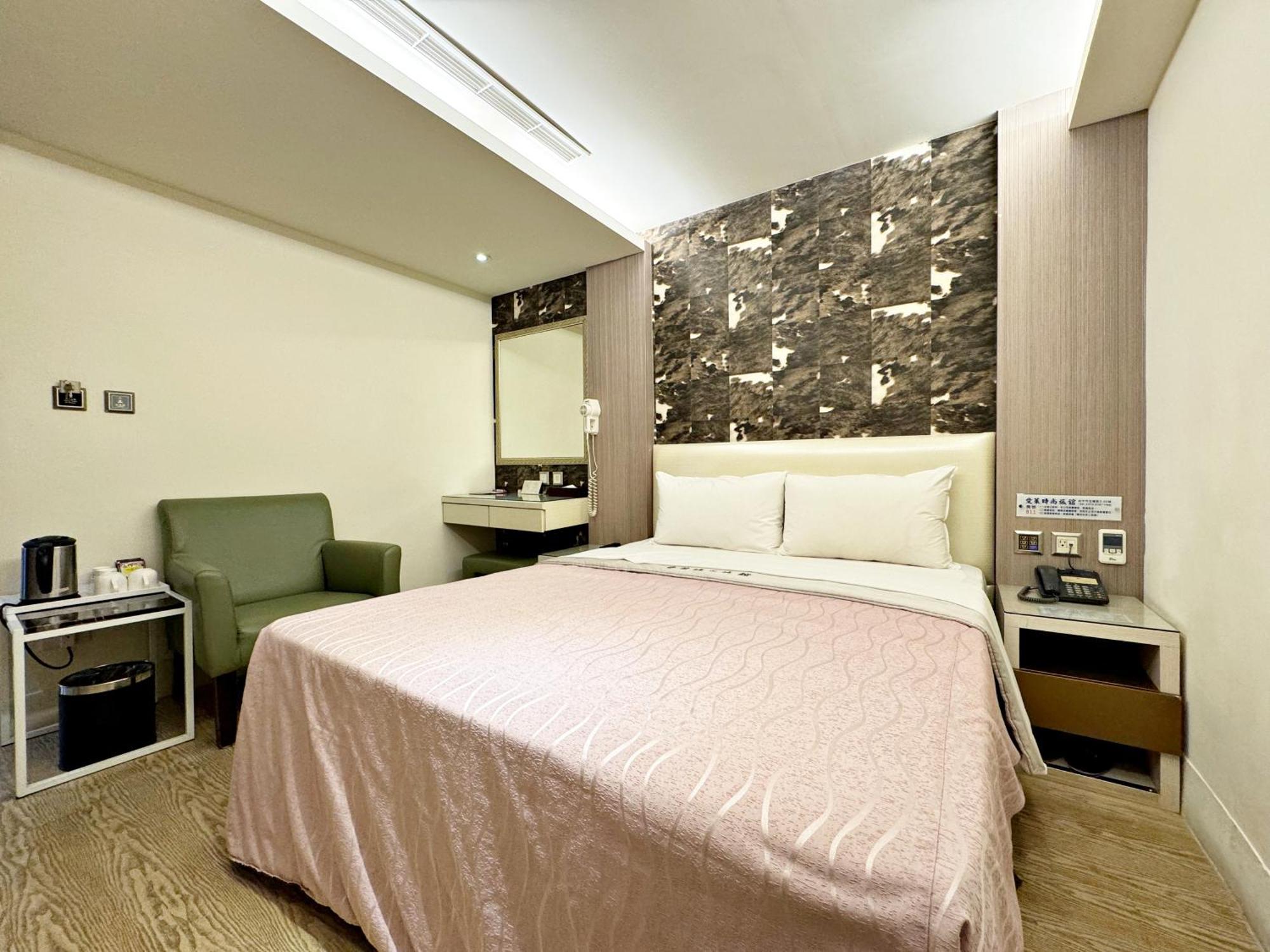 Ai Lai Fashion Hotel Taichung Room photo